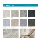 (주)대진 이미지