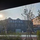이음 리조트 | 인스파이어 리조트 오로라쇼·오락실 후기 (위치·주차 팁 포함)✨