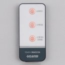 나노전기조명 이미지