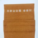 첨성대스파랜드 네이버블로그