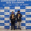 초량초등학교 이미지