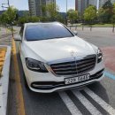 둔산카써비스 이미지