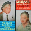 마리솔 이미지