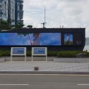 녹산동행정복지센터 이미지