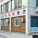 양구 태금하우스 이미지