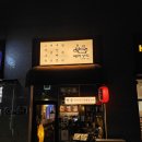 배씨상회 | 화서역 술집 맛집 추천 | 스타필드 수원 근처 배씨상회 내돈내산 후기