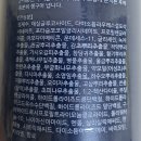 추혜숙헤어샵 - 강북구 인수봉로 270-4 | 녹어자 탈모 샴푸 1년 사용 후기/녹어자 오프라인 구매처