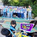 광남중학교 이미지