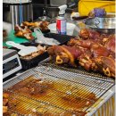 박*병 | 장안동 맛집 추천, 향긋한 미나리와 야들야들한 족발의 만남 박가족 방문 후기
