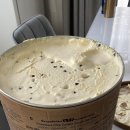 진현유통 이미지