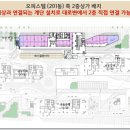 파라곤세탁소 이미지