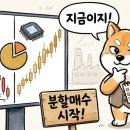 영풍TC