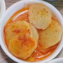 까무하우스 이미지