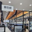 박군꽃소 네이버블로그