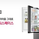 매직 스페이스 이미지