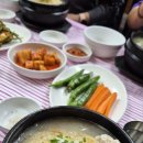 누룽지삼계탕본마실 이미지