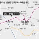 수원-원천-원천-05 이미지