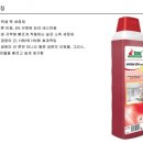 에스디알(SDR) 이미지