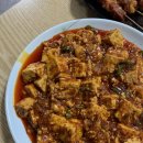 백두산 양꼬치 네이버블로그