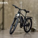 삼천리 자전거 앞 이미지