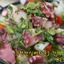 천안실버타운 이미지