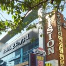 365자동차광택 이미지