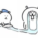 페퍼그라인더