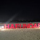 김치게스트하우스해운대 이미지