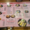 미스터빠삭영등포점 이미지