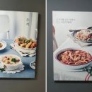 두끼신매점