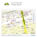 공주눈썹 네이버블로그