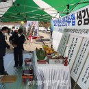 신안군수산업협동조합
