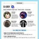 브랜드마켓 이미지