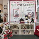 송파위례도서관 이미지