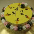 김민수떡집
