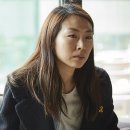 홍예원
