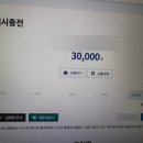 나누리편의점 이미지