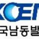 남동62 이미지