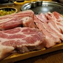 돼지한판 이미지