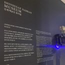 신세계 남산 이미지