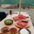 가산정육점 네이버블로그