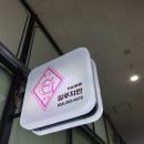 일루지안 네이버블로그