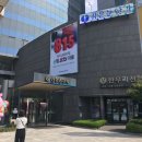 신협중앙회직원협의회 | 2019 대학생 신협 체험행사 솔직후기