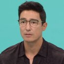블루페퍼안경원
