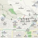 둥이냉면