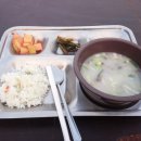 운계2리 경로당 네이버블로그