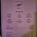 여의도한강카페 이미지