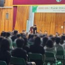 거원중학교 네이버블로그