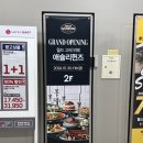 성일마트 - 창원시 마산회원구 회성시장2길 95 | 애슐리 롯데마트양평점 | 새로 오픈한 애슐리 퀸즈 | 딸기 축제 내돈내산 후기