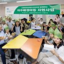 에프엘뱅크 오토데일리